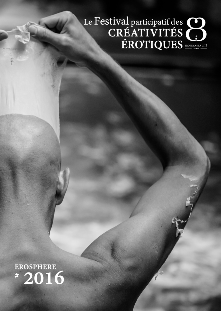 Erosphère 2016