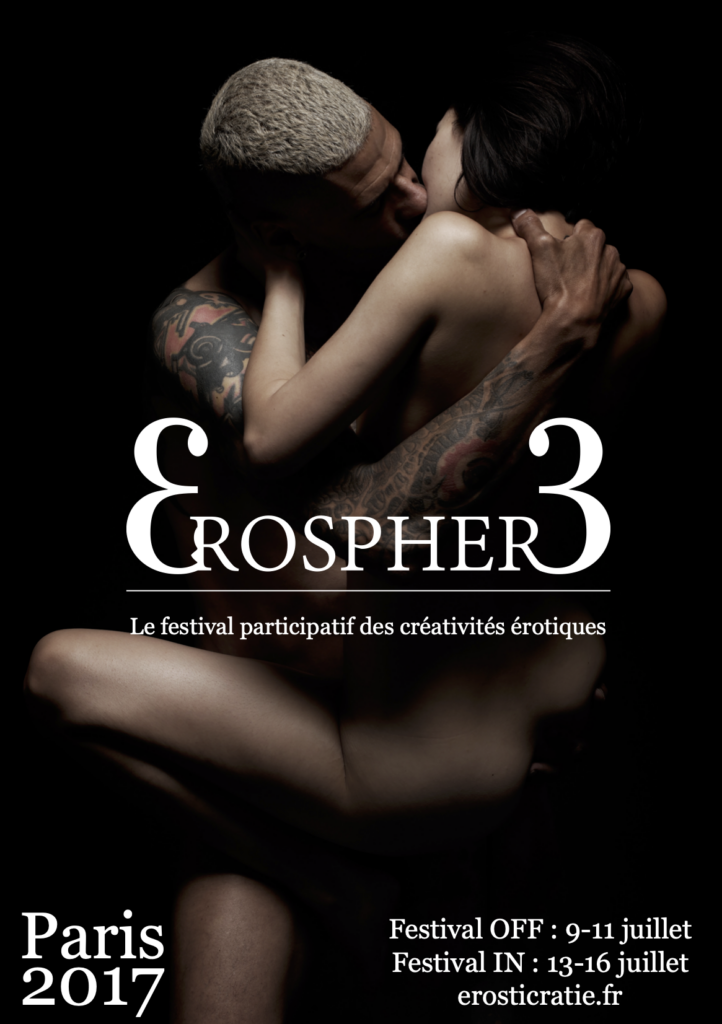 Erosphère 2017